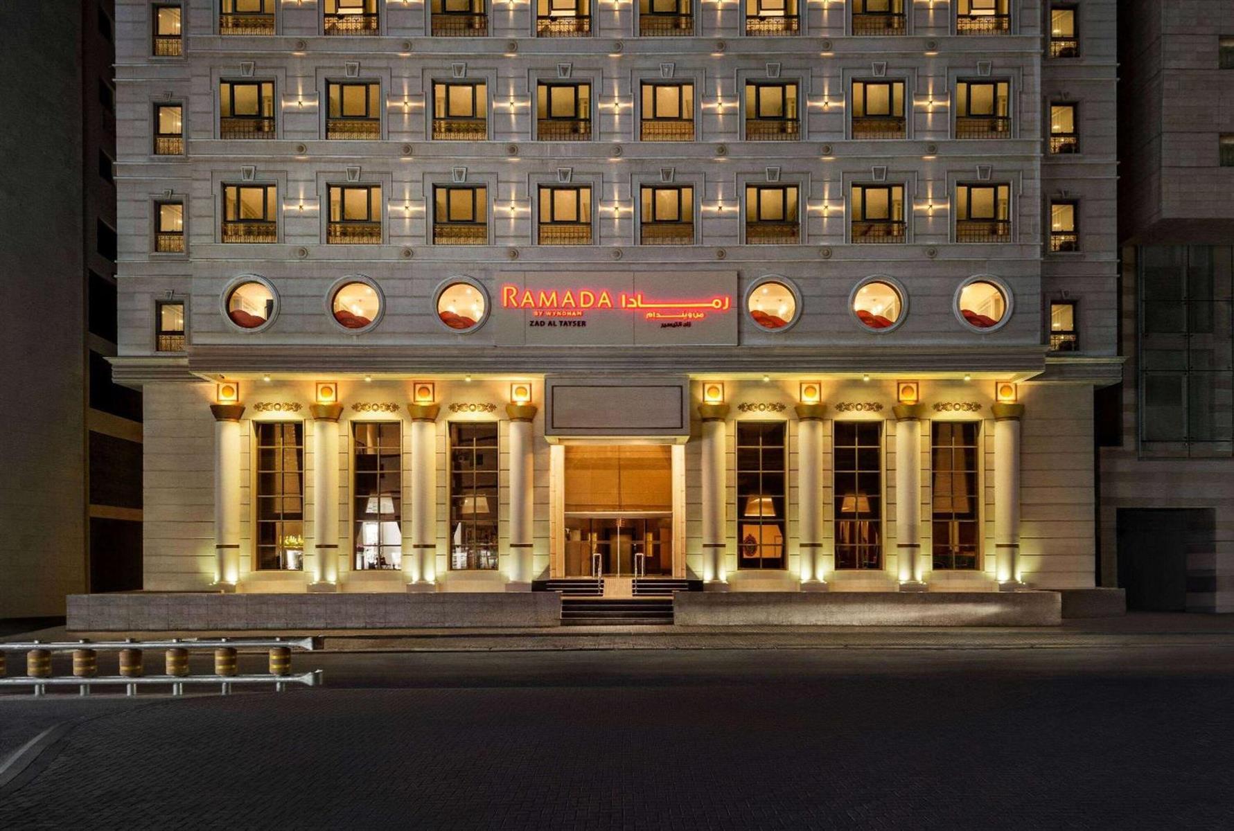 Ramada Zad Al Qasr